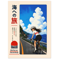 8d0ca277-a54b-4166-90d7-cfd48f82d2e2
